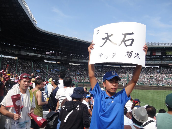 f0238779_1510545.jpg