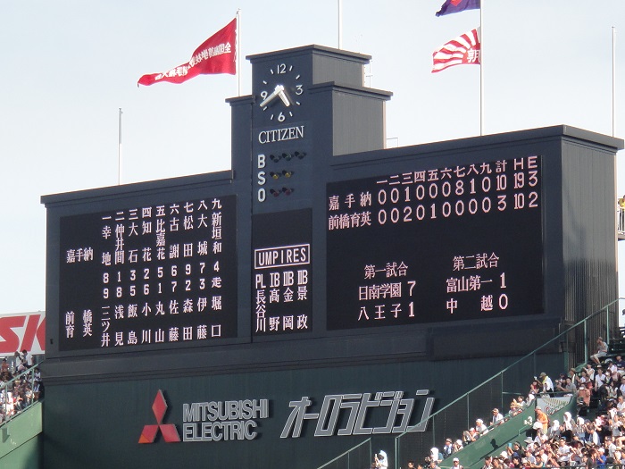 f0238779_153897.jpg