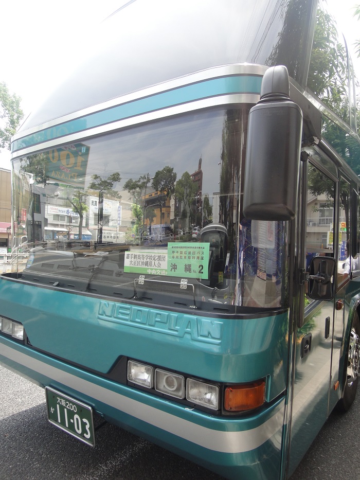 f0238779_1541599.jpg