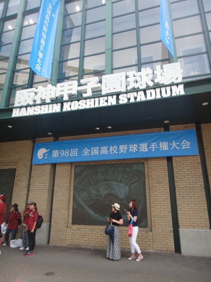 f0238779_1564669.jpg