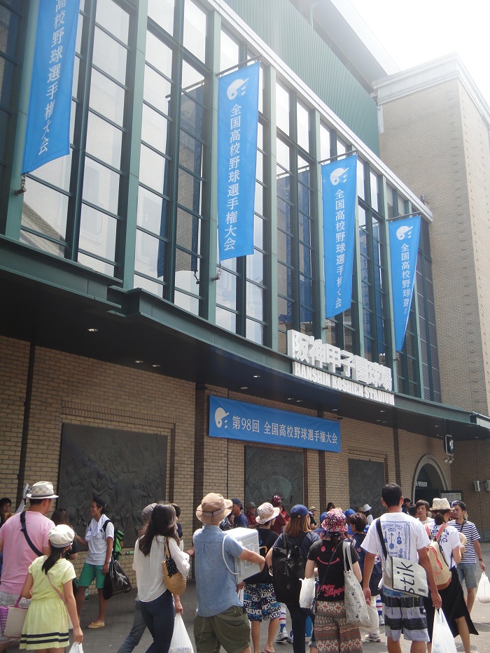 f0238779_156554.jpg