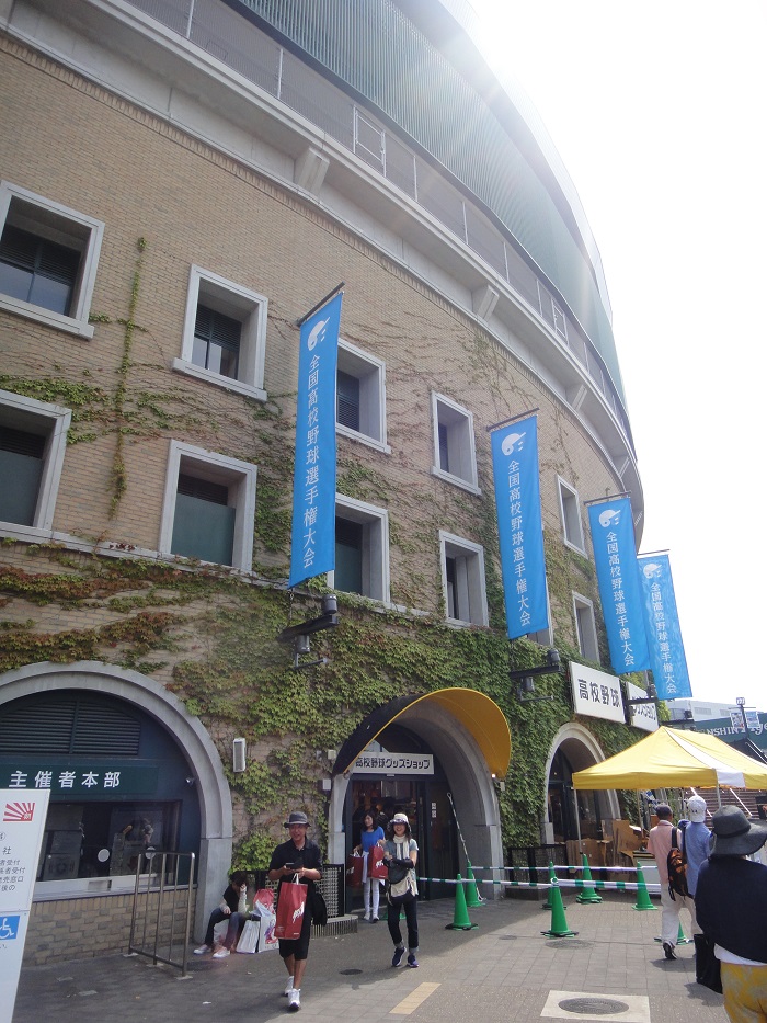 f0238779_1573318.jpg