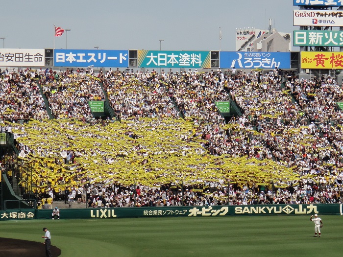 f0238779_1594490.jpg