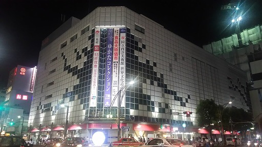 e0020682_1910676.jpg