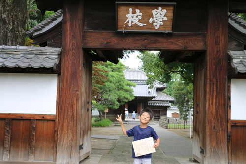 巧言令色  鮮（すくな）きかな仁。・・・学而第一、論語抄・2_c0075701_2302086.jpg