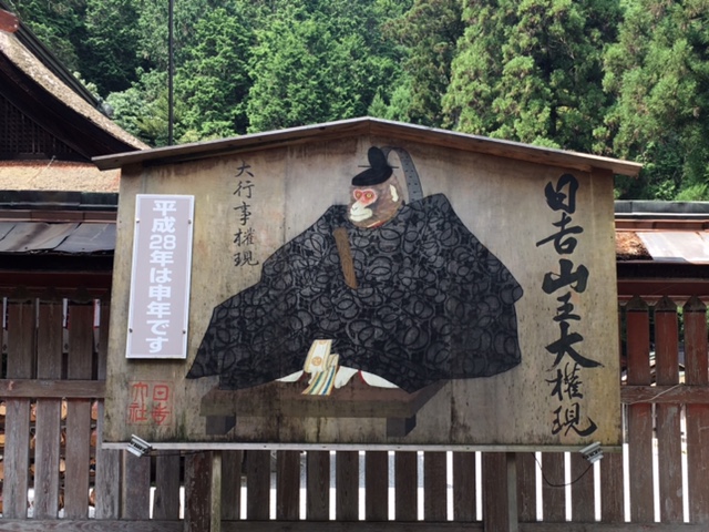 滋賀湖西を行く_a0050302_12345138.jpg