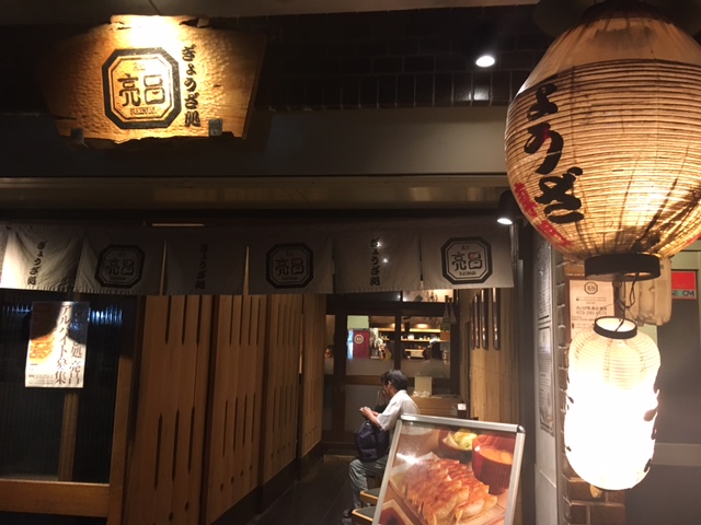 滋賀湖西を行く_a0050302_13152660.jpg