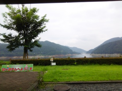 オットと宮ヶ瀬巡り。_c0212604_1214670.jpg
