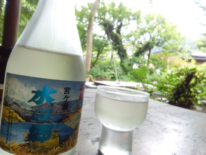 オットと宮ヶ瀬巡り。_c0212604_122361.jpg