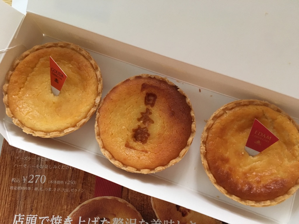 窯だしチーズケーキ モロゾフ 備忘録 窯だしチーズケーキ モロゾフ 備忘録