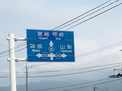 e0289143_13001527.jpg