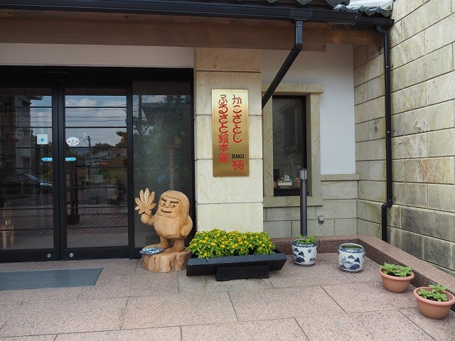 c0357659_00471791.jpg