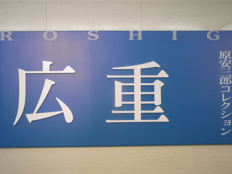 b0324461_13305696.jpg