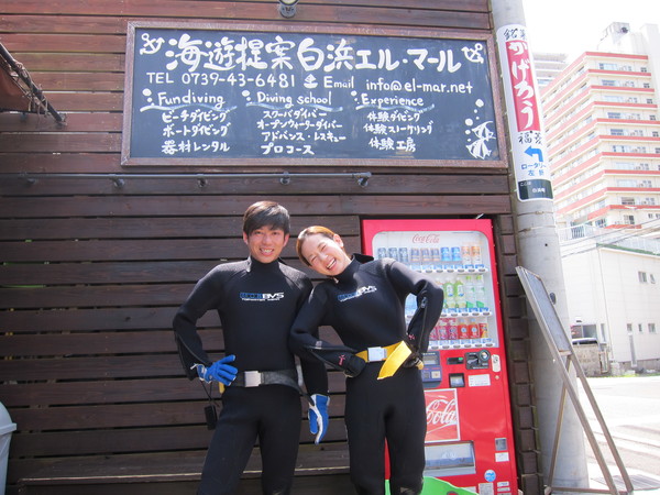f0164662_10534128.jpg