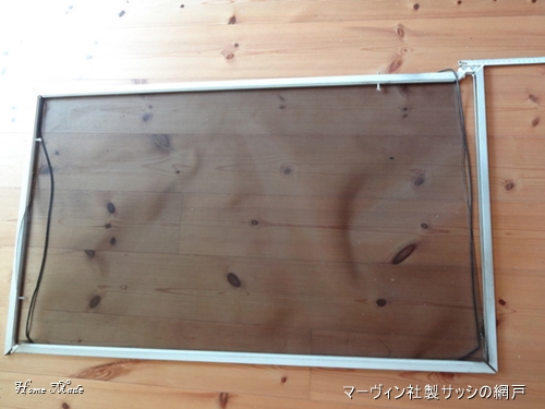 網戸も消耗品?_c0108065_13465185.jpg