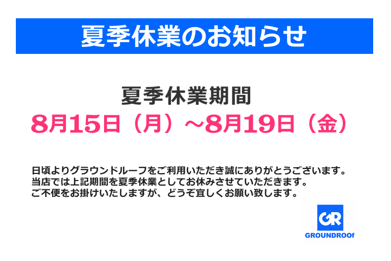 d0331971_15444857.png