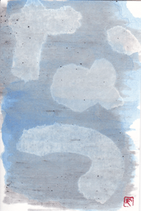 a0030594_21151835.gif