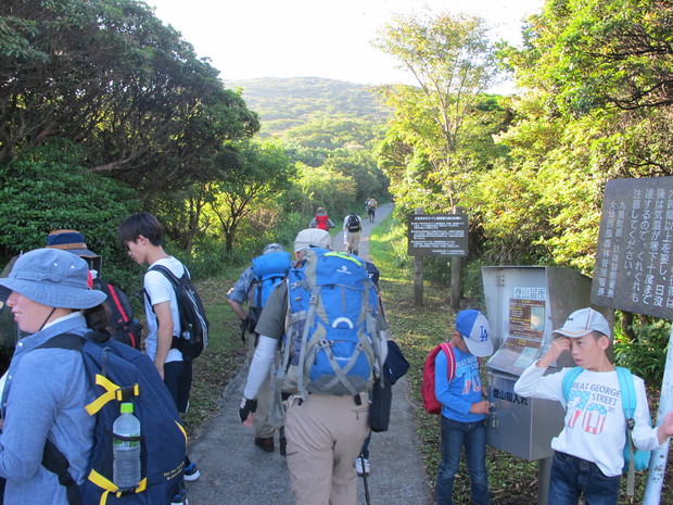 山の日記念in大分・くじゅう登山大会　2016.8.11（木）_a0166196_9594320.jpg