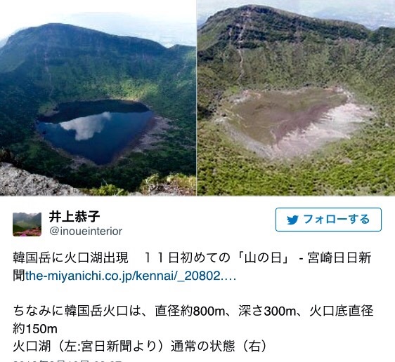 b0301400_21380730.jpg