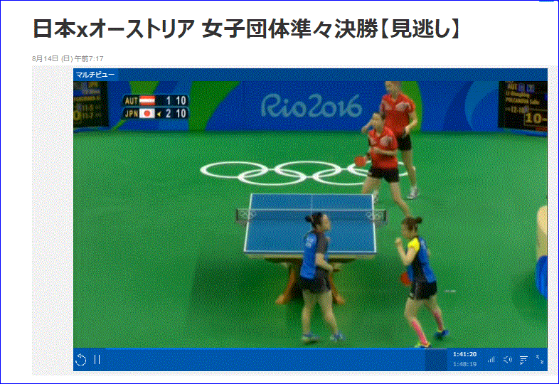 f0231709_1911202.gif