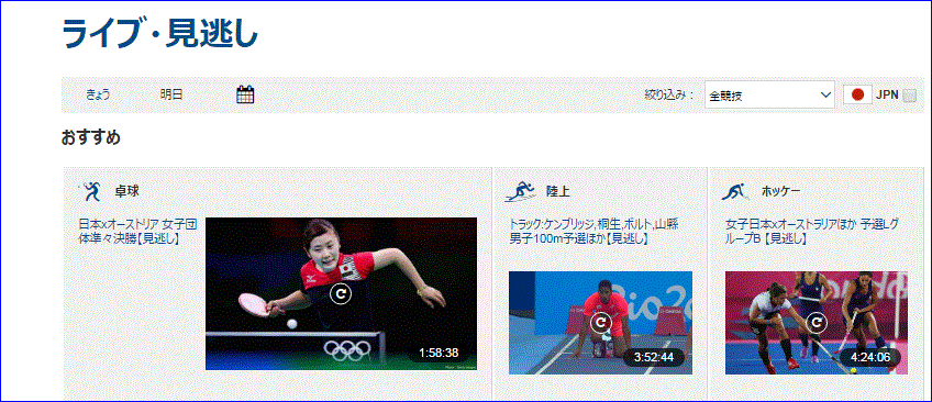 f0231709_191151.gif
