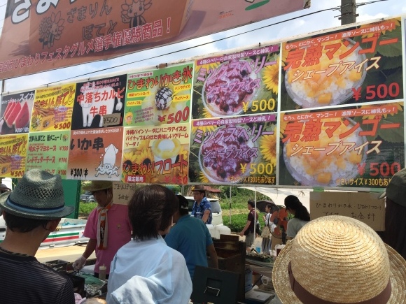 d0224712_12210824.jpeg