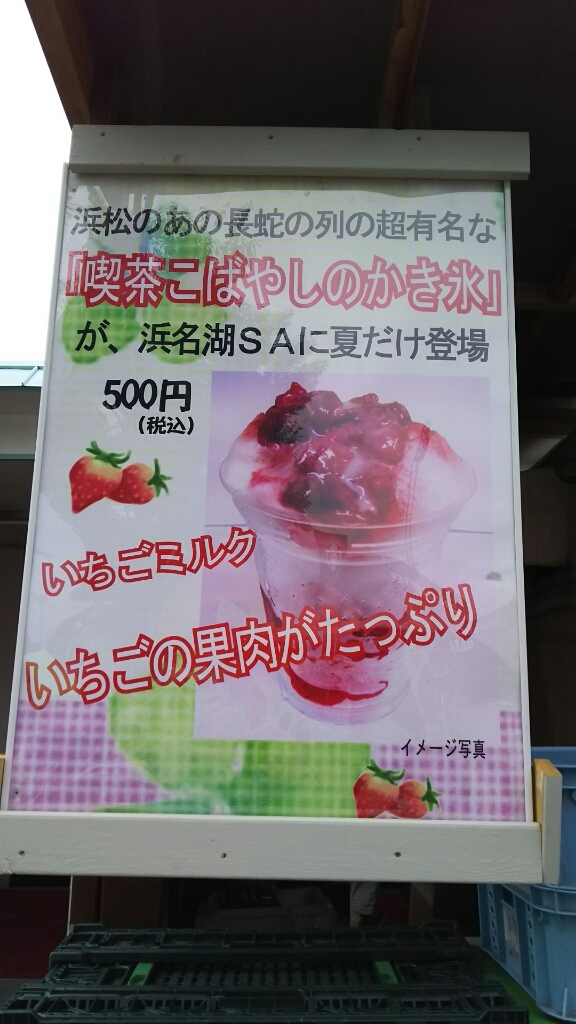 b0308627_19005087.jpg