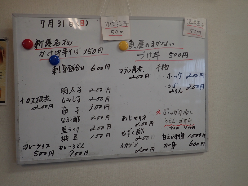 c0034029_0368.jpg