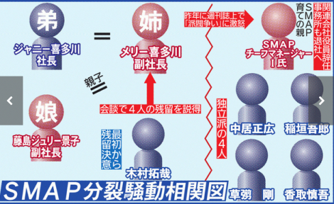 b0213435_12385339.png