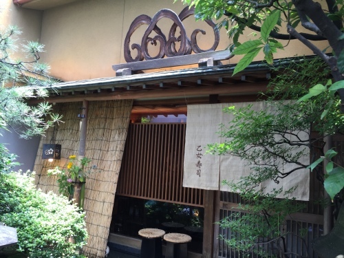 c0234235_15042993.jpeg