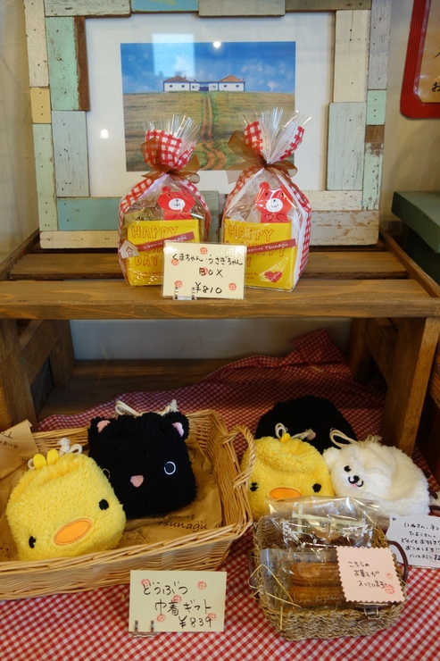 赤い屋根のケーキ屋Tsunagu（つなぐ）　石川県加賀市/カフェ ケーキ～石川きまっし！2日目 その12_a0287336_23183142.jpg