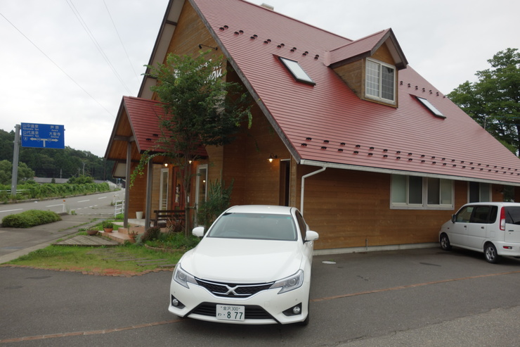赤い屋根のケーキ屋Tsunagu（つなぐ）　石川県加賀市/カフェ ケーキ～石川きまっし！2日目 その12_a0287336_23593875.jpg