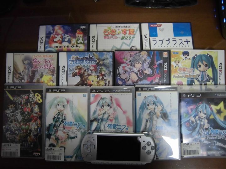 Ds チョコボと魔法の絵本 魔女と少女と５人の勇者 シドとチョコボの不思議なダンジョン 時忘れの迷宮ds お買得3本セット ソフトのみ 贈物