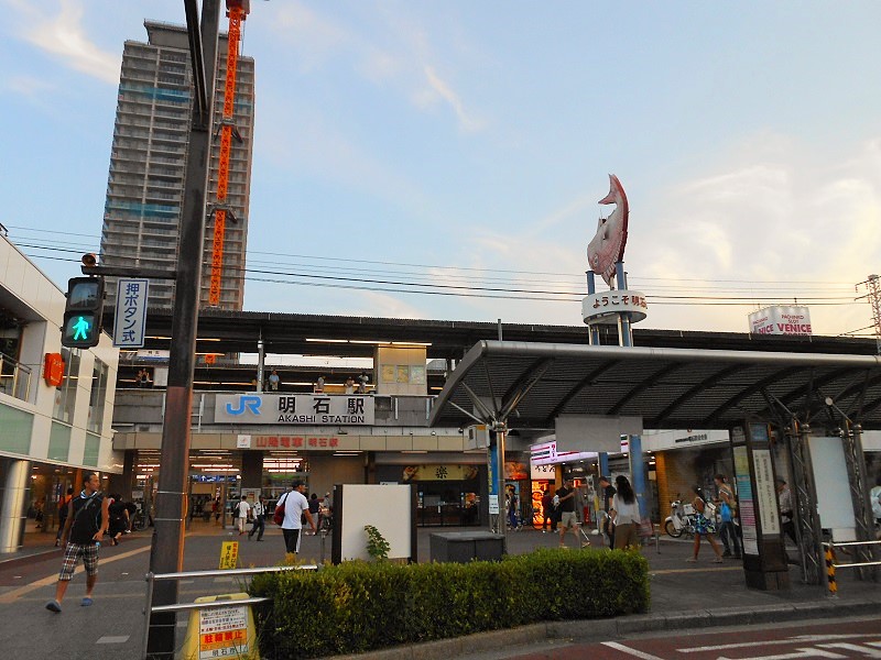 2016 暑い熱い夏ツーリング - ② 明石-淡路 親子ツー_c0261447_230481.jpg
