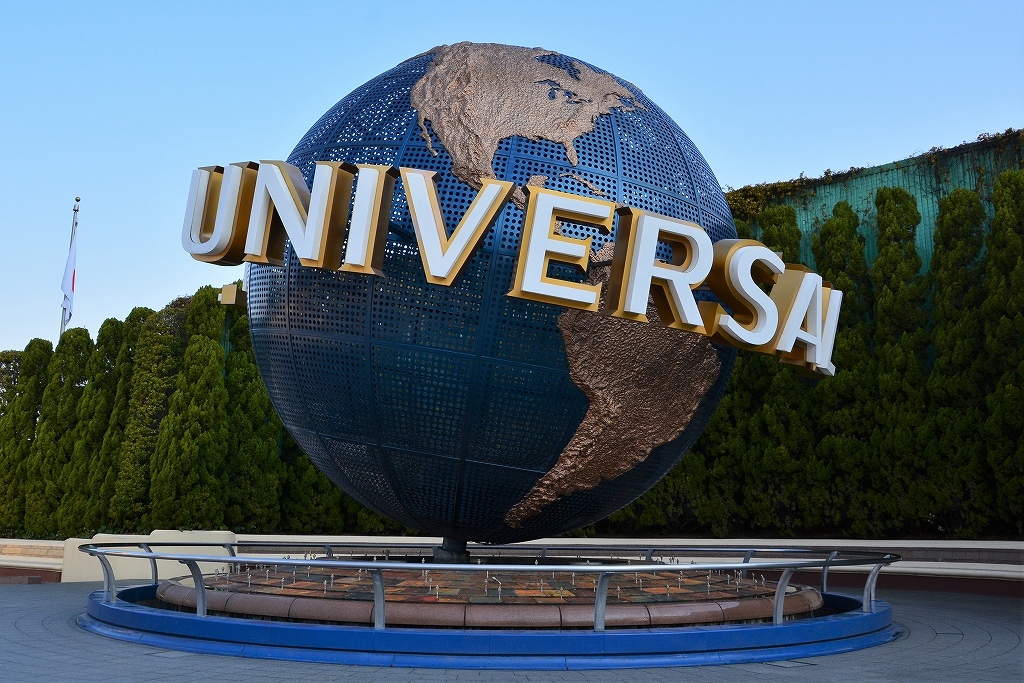 Usj Universal 地球儀 カメラのある休日