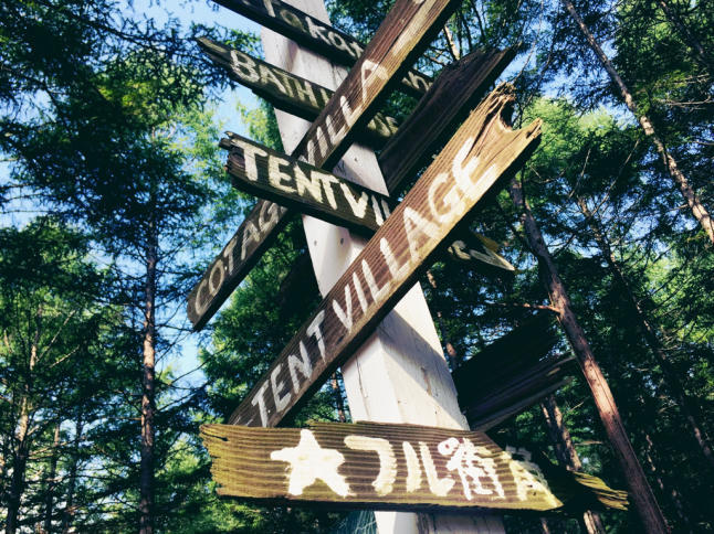 ◆しみじみ。キャンプはいいよ!@北軽井沢outsidebase_b0008655_09184906.jpg