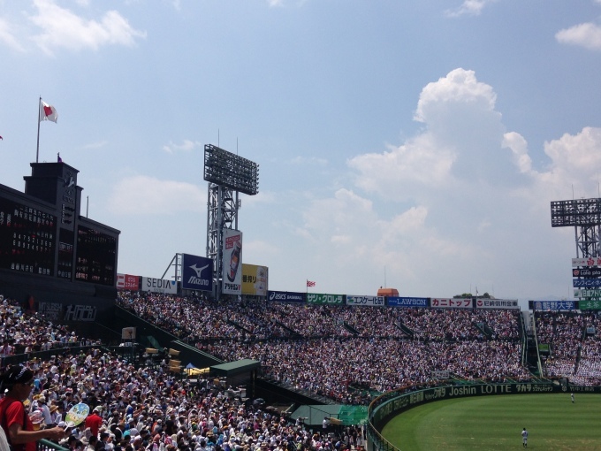 b0193757_13333692.jpeg