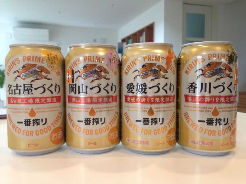 腰が崩壊の危機_f0310282_21424620.jpeg