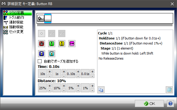 ゲームパッド補助ソフトxpadder Game Jukebox ゲームパッド補助ソフトxpadder Game Jukebox