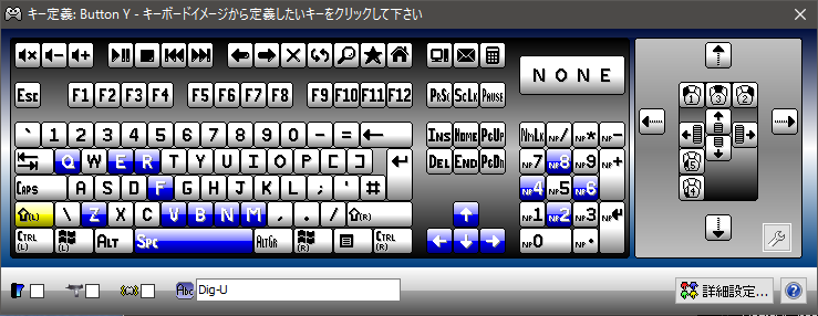 ゲームパッド補助ソフトXpadder_d0077887_7501939.png