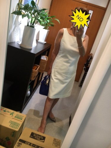 夏休みpart2〜2日目_f0347891_22024660.jpeg