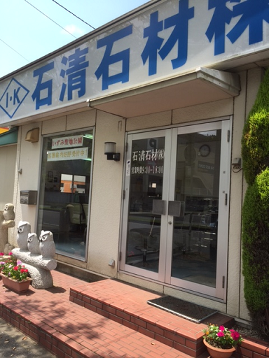 d0154292_1219214.png