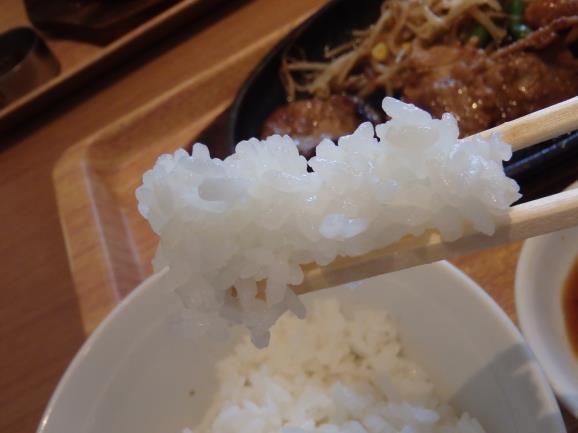 ワンカルGRILL 伊丹瑞穂町_c0118393_11285622.jpg