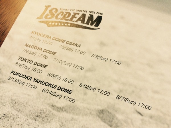d0130296_22291925.jpeg