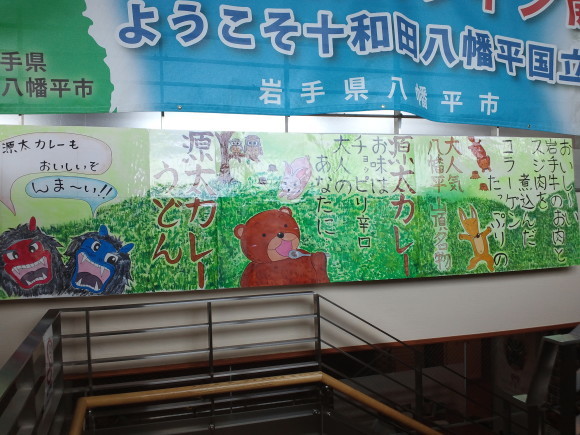 c0336907_20472576.jpg