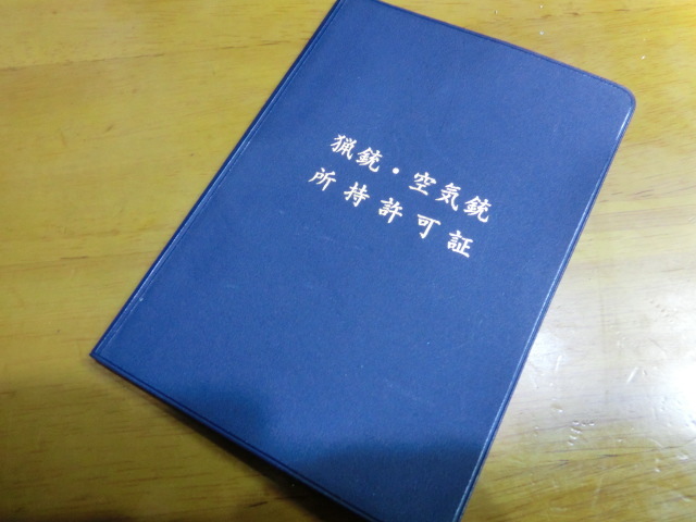 野郎だけのハッピーバースディ(;_;)/~~~_c0360321_23430510.jpg