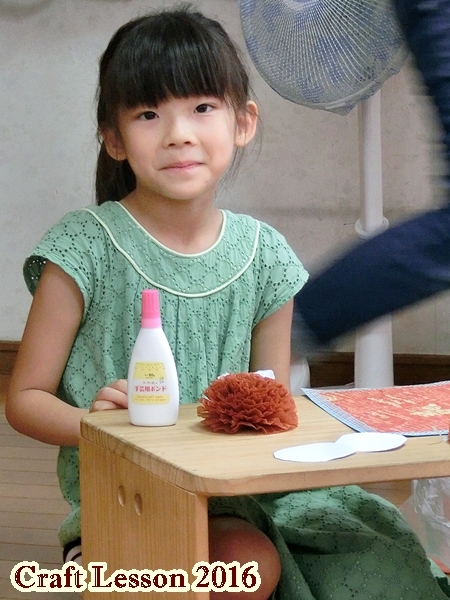 c0208524_01341004.jpg