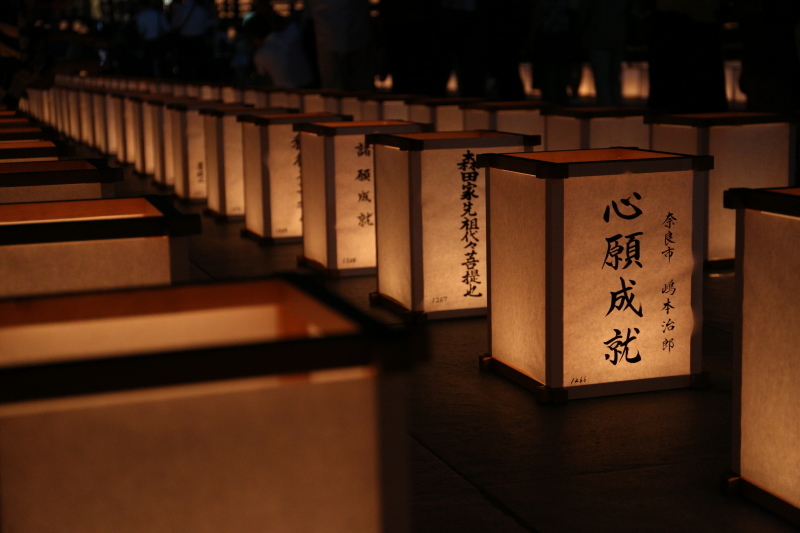 東大寺万灯供養会（2016.08.15）_e0344829_23312787.jpg