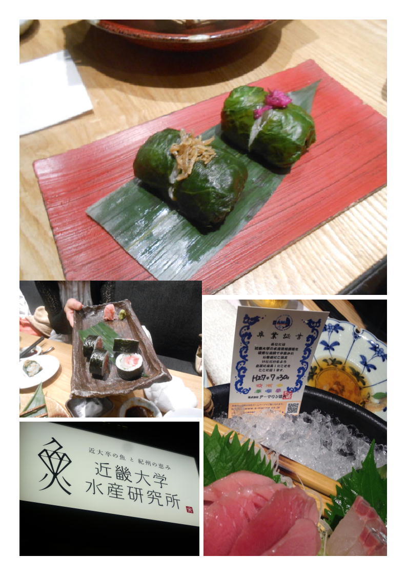 居酒屋シリーズ、今日は近大食堂で、「刺身(卒業証書)」をいただく。(株)カルチャーセンター_b0142232_03462581.jpg