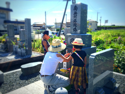 お墓参り_a0210340_17174975.jpg